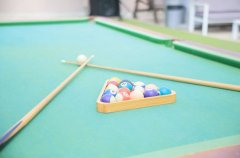 אחוזת הר טוב 44