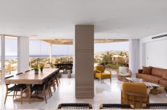 פנטהאוז אמדר 23