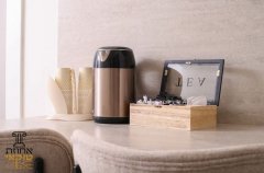 אחוזת טוקאי 31