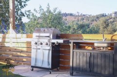 אחוזת טוקאי 12