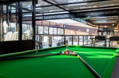 אחוזת אילול 1