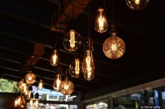 וילה אחוזת נתיב 53