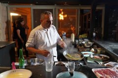 וילה אחוזת נתיב 11