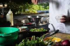 וילה אחוזת נתיב 16