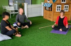 וילה אחוזת נתיב 3