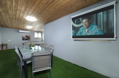 וילה הדבר האמיתי 44