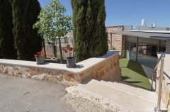 וילה ונילה 3