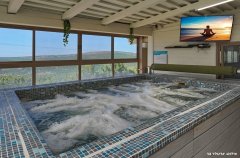 וילה ונילה 63