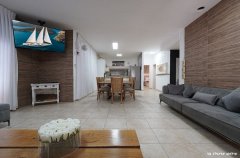 וילה ונילה 6