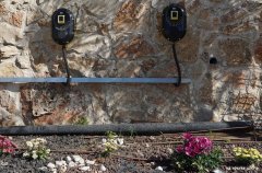 וילה ונילה 44