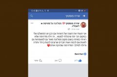 וילה W בוטיק 32