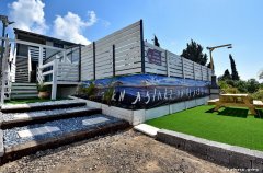 אחוזת מאוריסיו 29