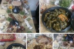 אחוזת דון ליאון 1