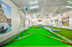 אחוזת דון ליאון 2