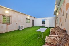 אחוזת דון ליאון 24