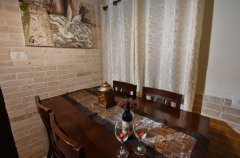 אחוזת הפרח בגני 77