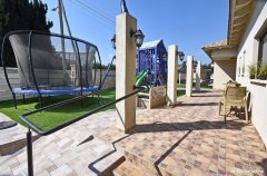 אחוזת אמור 35