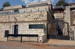 פייב ריזורט 11