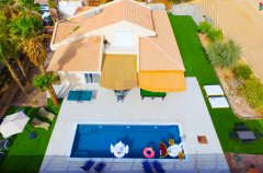 וילה מג'יק 20