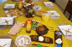 וילה אדהם 16