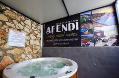 אחוזת אפנדי 55