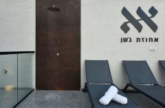 אחוזת גשן 13