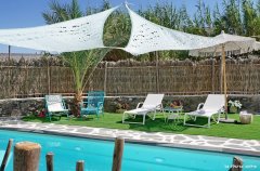 תן ריזורט 79